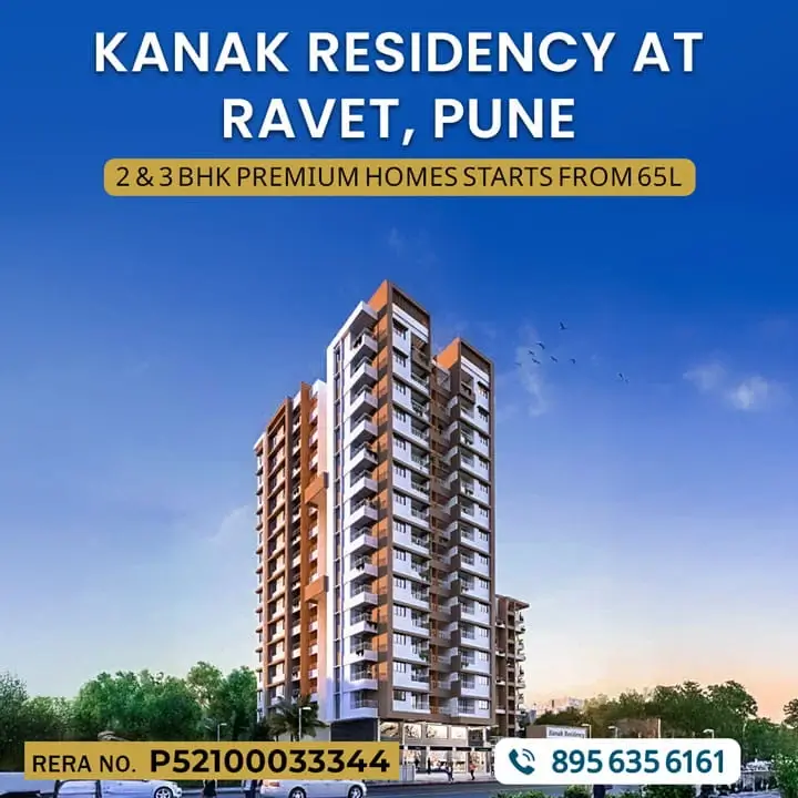 Kanak Residency Ravet Mobile Banner